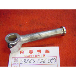 Pédale de Kick Honda CB250-350 | Réf. 28263286000