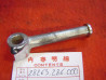 Pédale de Kick Honda CB250-350 | Réf. 28263286000