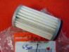 Filtre à air Honda NT650V 02-05 – Réf. 18805MBLD00