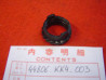 Pignon Compteur Vitesse Honda MBX125FE FF – Réf. 44806KK4003
