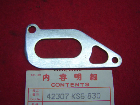 Tôle Protection Interne Bras Oscillant Honda 42307KS6830