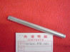 Axe béquille centrale Honda PA50 - Réf. 50501-148-000