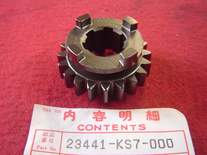 Pignon 3ème vitesse 20 dents Honda CR250 86-87 | 23441-KS7-000