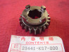Pignon 3ème vitesse 20 dents Honda CR250 86-87 | 23441-KS7-000