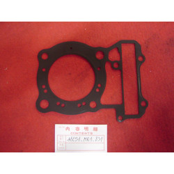 Joint de Culasse Honda VT600C – Réf. 12251MR1831