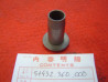 Cône huile fond fourreau Honda CR125M MT125 XL125 - 51432360000