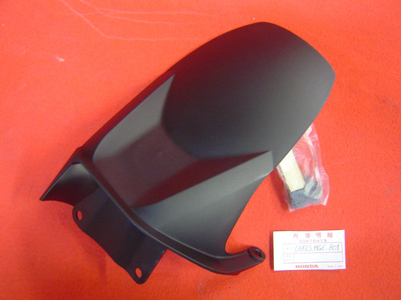 Garde-boue arrière Honda VFR1200 2011-2014 | Ref 08F63MGE801