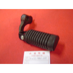 Support Repose pied AV gauche de GL500 81/82