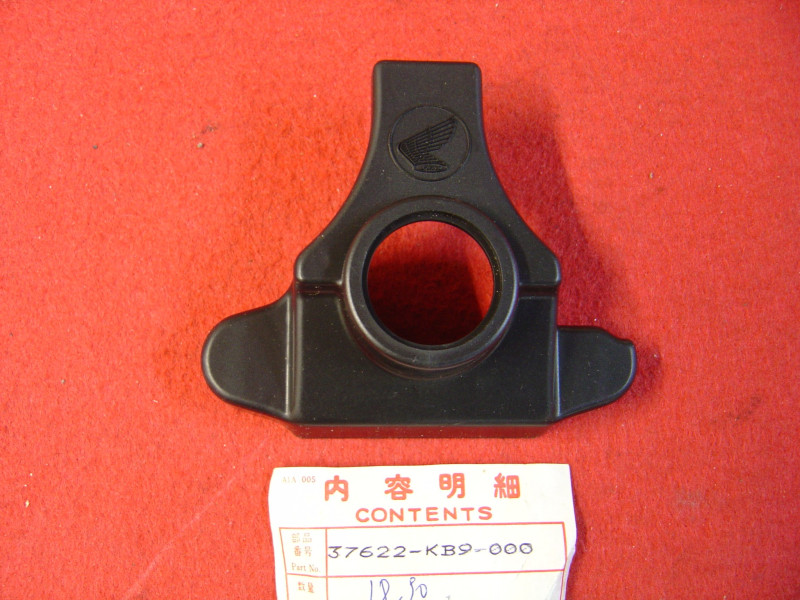 Cache contacteur à clefs Honda XL125RC 82 - Réf. 37622KB9000