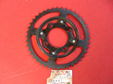 Couronne Transmission AR 42 Dents Honda MTX200RW - Réf. 41200KJ1000