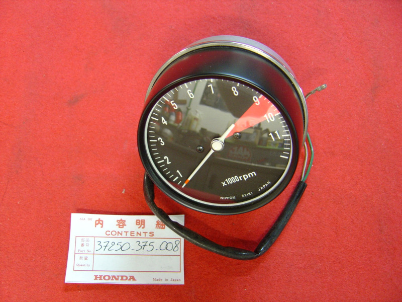 Compte-tours Honda CB500T – Réf. 37250375008