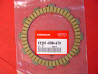 Disque Garni Embrayage Honda CRF250R 04/07 - 22201KRN670