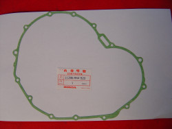 Joint de carter d'embrayage de CBR600F 88/90