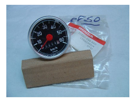 Compteur Honda PS50 PM50 PC50 PF50 – Réf. 37200099920