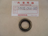 Joint Spi Fourche Honda 25x35x9 - Réf. 51432051000
