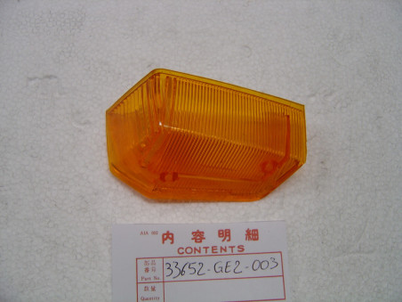 Cabochon Clignotant AR Gauche Honda MBX50 MBX80 - 33652-GE2-003