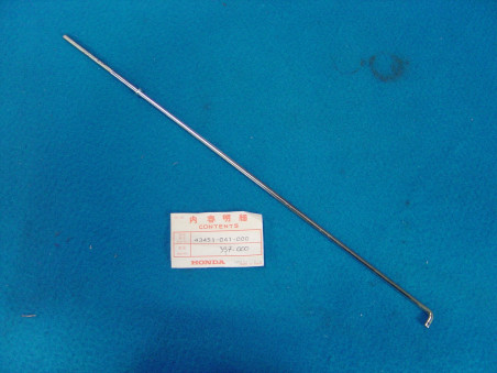 Tige de frein AR Honda CB125S CG125 C70 – Réf. 43451041000