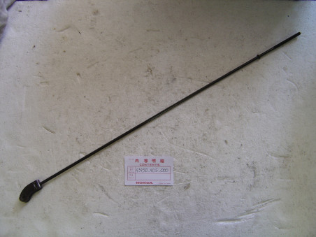 Tige de frein arrière Honda CB750K7 - Réf. 43450405000