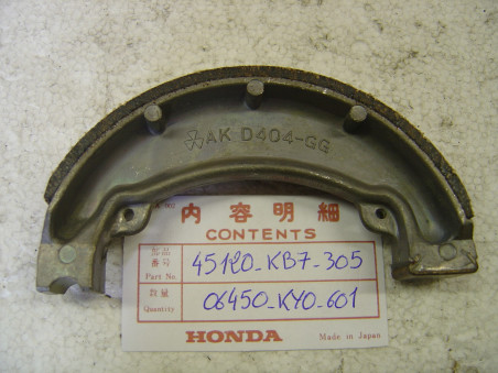 Jeu Mâchoires de Frein Honda – Réf. 45120KB7305