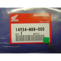 Pastille réglage soupape Honda 9.48mm 2.025mm - Réf. 14934MBB000