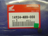 Pastille réglage soupape Honda 9.48mm 2.025mm - Réf. 14934MBB000