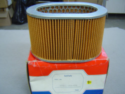 Filtre à air Honda GL1100 80-81 – Réf. 17211463000A