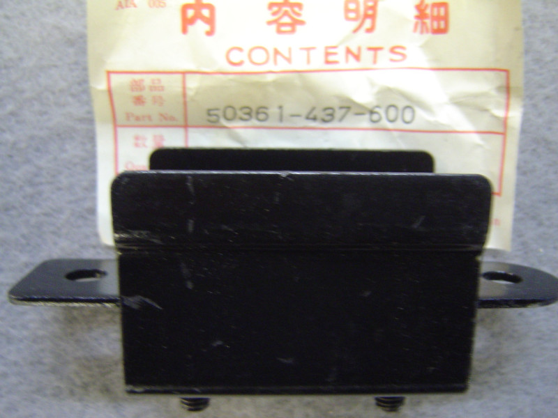 Support Montage Sabot Honda XL125S – Réf. 50361437600