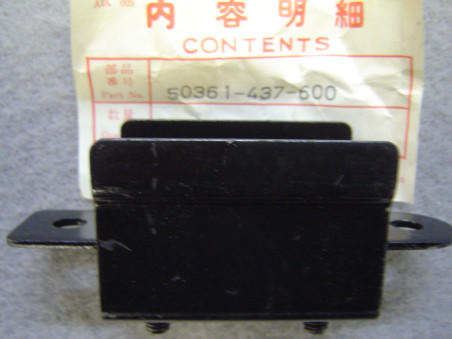Support Montage Sabot Honda XL125S – Réf. 50361437600