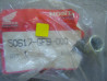 Ressort Repose-pieds Honda QR50 83/98 - Réf. 50617GF8000