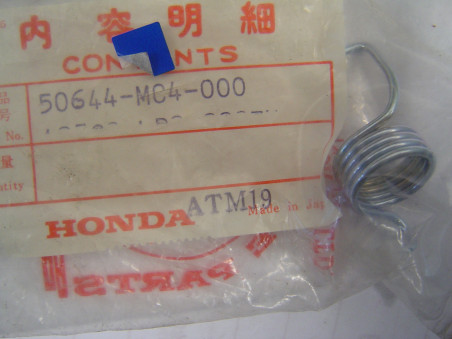 Ressort Repose-Pied AV Gauche Honda XL NX - Réf. 50644MC4000