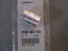 Joint pompe à eau Honda 19505MEG000 – NT700 VT750 XL700