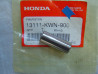 Axe de piston Honda SH125 PCX125 - Réf. 13111KWN900