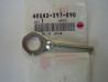 Tendeur Chaîne Secondaire Honda CG125E - Réf. 40543397890