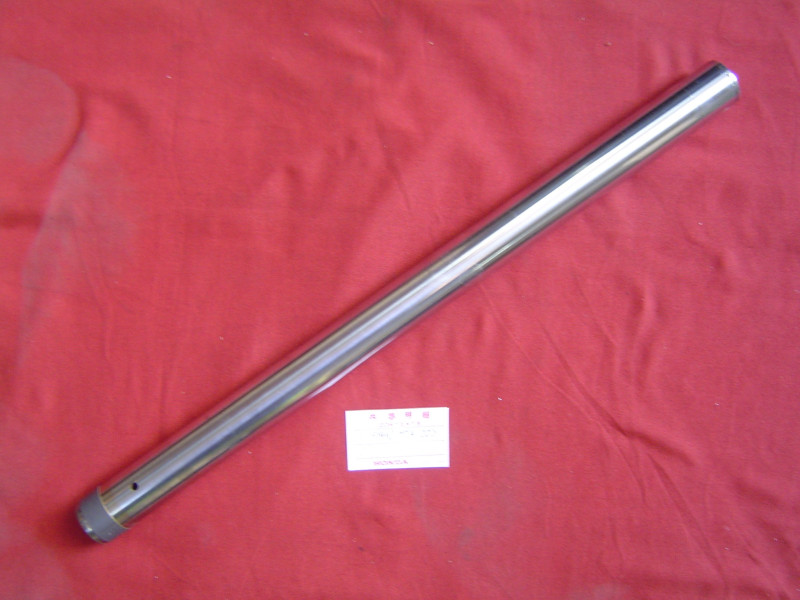 Tube de fourche Honda VFR750 1990-1991 – Réf. 51410-MT4-003