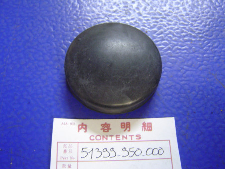 Bouchon bras avant suspension Honda FL250 77-84 | Réf. 51399950000
