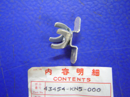 Plaque Fixation Tige Frein AR Honda 43454KN5000
