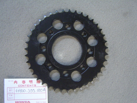 Couronne 39 dents Honda CB125T - Réf. 41200399000A
