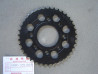 Couronne 39 dents Honda CB125T - Réf. 41200399000A