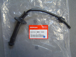 Anti-parasite du cylindre N°3 de CBR1000 87-95 idem 30753MM5010 30753MM5000