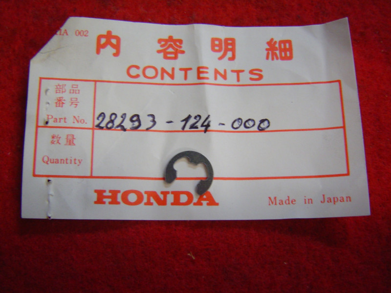 Clips bras de kick Honda – Réf. 28293124000