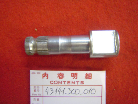 Came de frein arrière Honda CB750 K0 K1 K2 - Réf. 43141300010