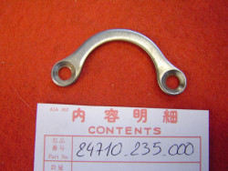 plaque retenue  roulement HONDA CB200 CB200B CL200 CB450 24710-235-000