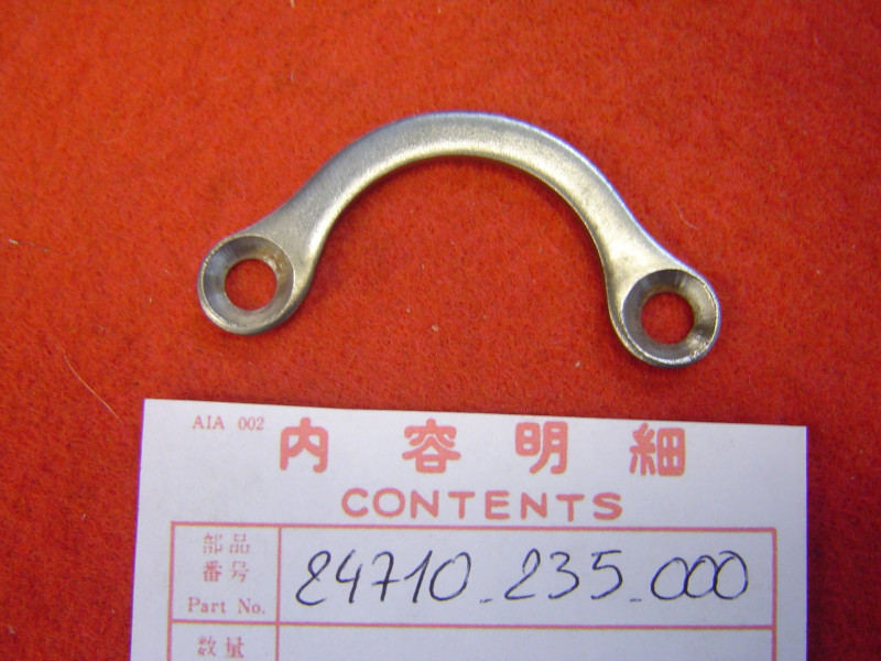 Plaque retenue roulement Honda CB200 CB450 CB500T - 24710-235-000