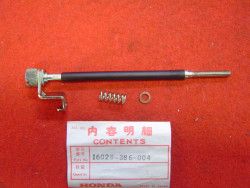 Kit molette de ralenti de XL250 Motosport idem 16028385305