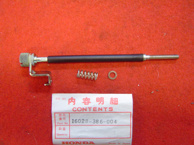 Kit molette de ralenti Honda XL250 Motosport réf. 16028386004