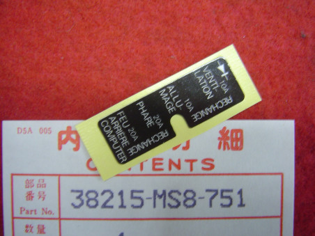 Étiquette porte fusible Honda XRV750 89-92 – Réf. 38215MS8751