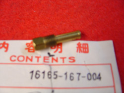 Tube à émulsion de MT50