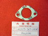 Joint Pipe Admission Adaptable Honda CG125 XL125 | Réf 16229KCS870