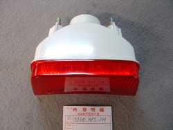 Feu AR de VT500CD 83