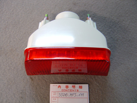 Feu Arrière Honda VT500CD 83 - Réf. 33710MF5611